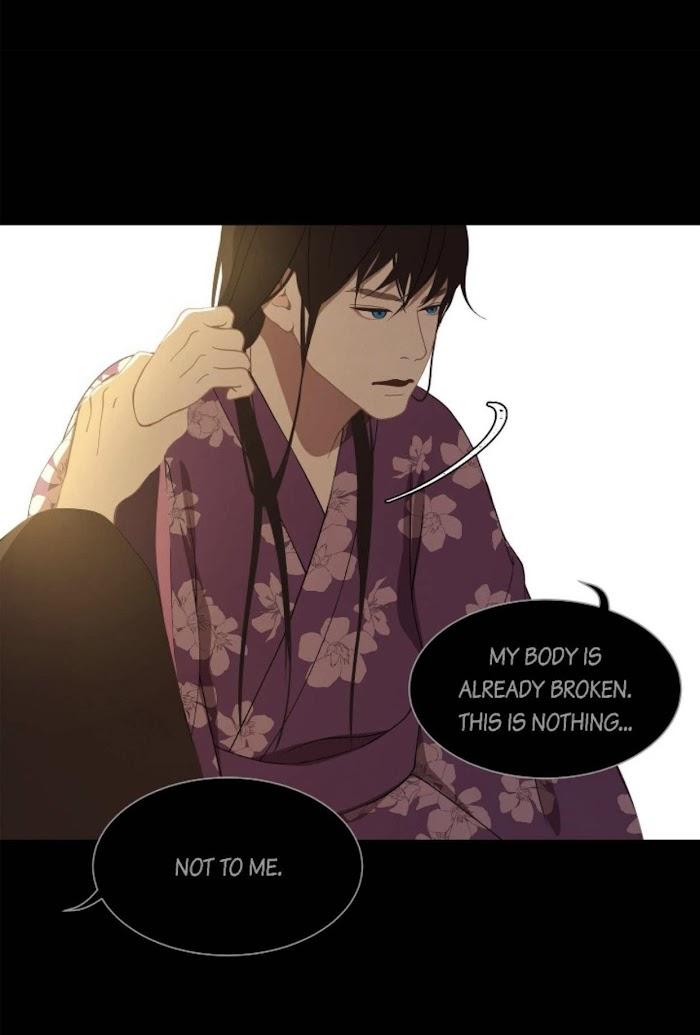 Palace of Bardo by Bamilssi/ Zaru [Eng] page 5