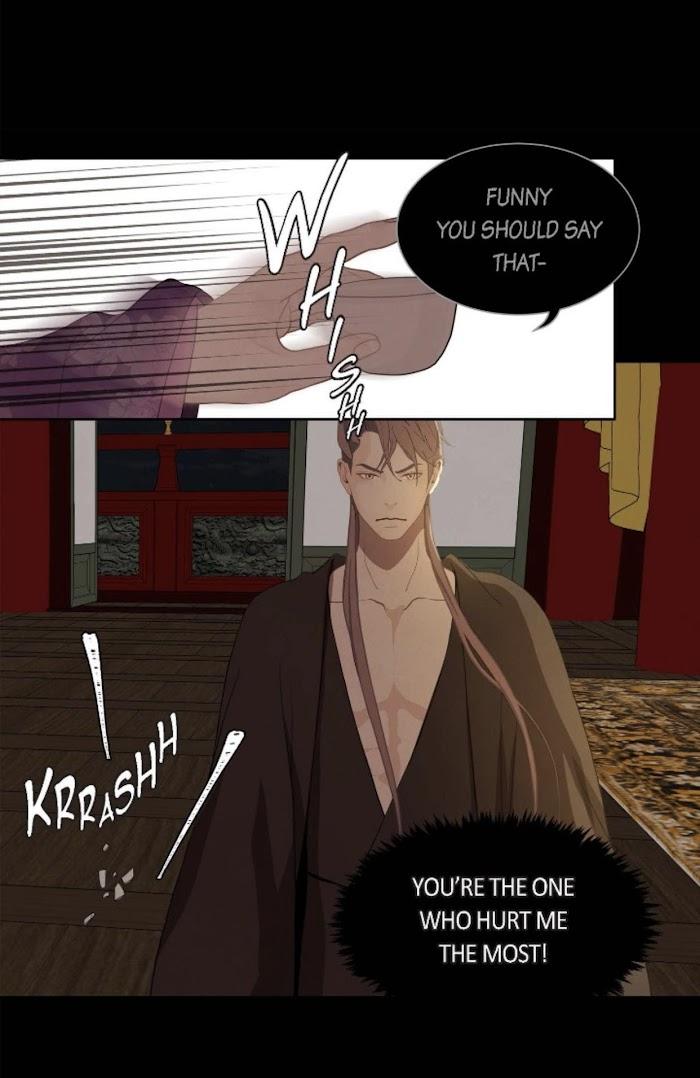 Palace of Bardo by Bamilssi/ Zaru [Eng] page 7