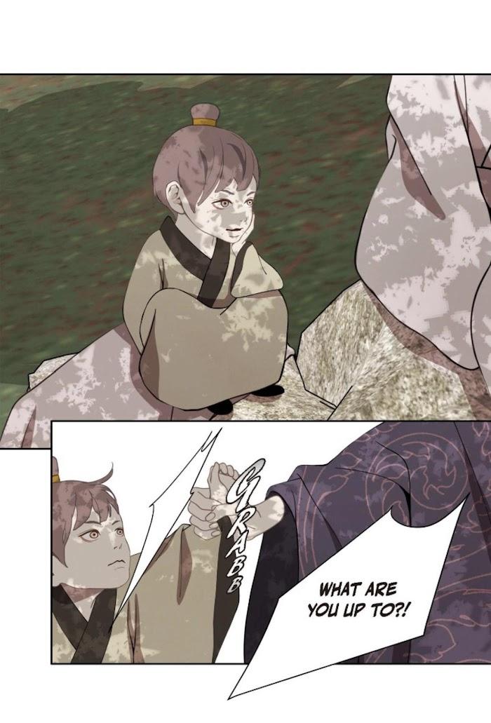 Palace of Bardo by Bamilssi/ Zaru [Eng] page 12