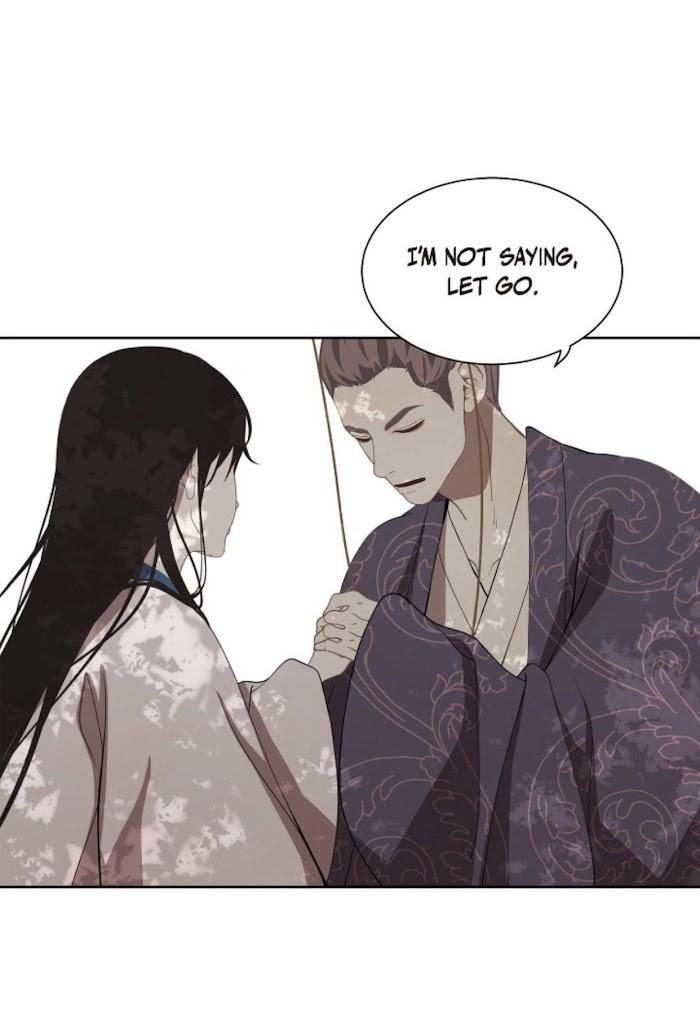 Palace of Bardo by Bamilssi/ Zaru [Eng] page 20