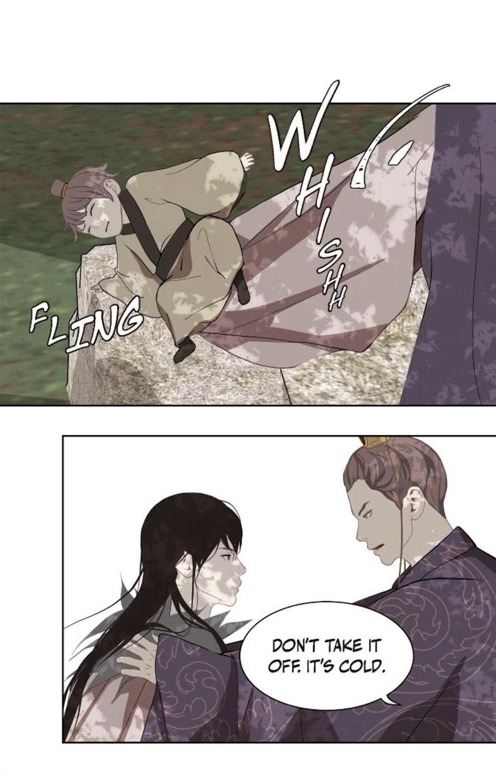 Palace of Bardo by Bamilssi/ Zaru [Eng] page 23