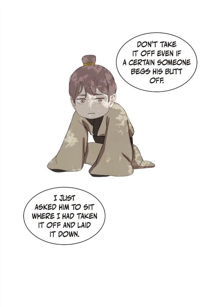 Palace of Bardo by Bamilssi/ Zaru [Eng] page 24