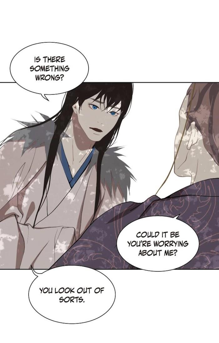 Palace of Bardo by Bamilssi/ Zaru [Eng] page 26