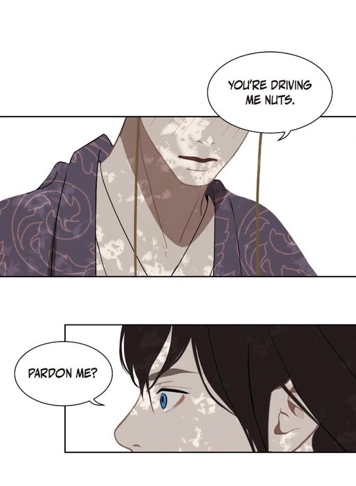 Palace of Bardo by Bamilssi/ Zaru [Eng] page 27