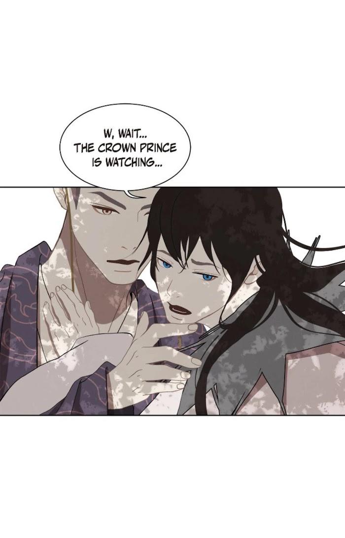 Palace of Bardo by Bamilssi/ Zaru [Eng] page 29