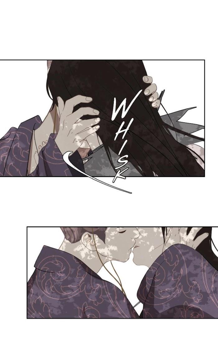 Palace of Bardo by Bamilssi/ Zaru [Eng] page 30