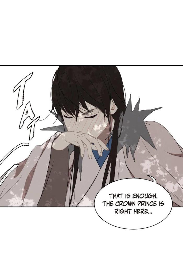 Palace of Bardo by Bamilssi/ Zaru [Eng] page 31