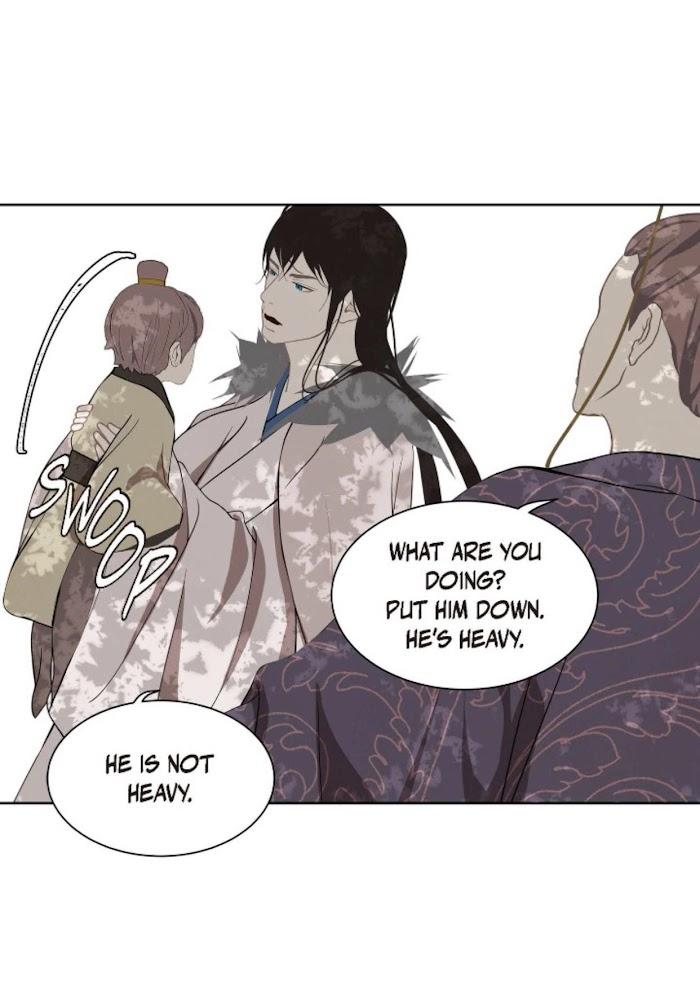 Palace of Bardo by Bamilssi/ Zaru [Eng] page 33