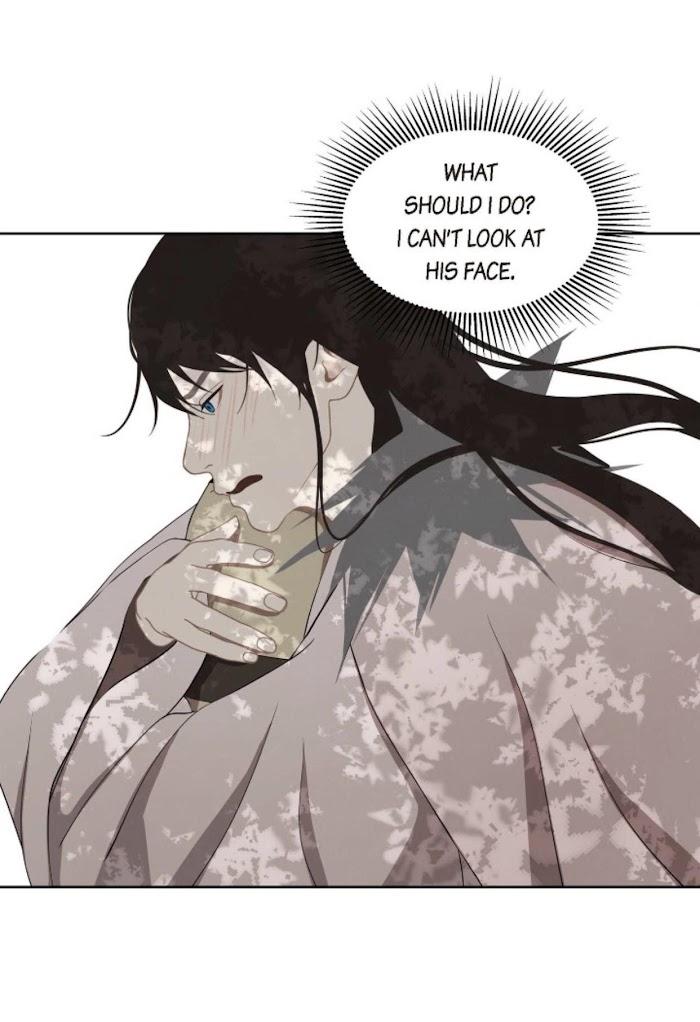 Palace of Bardo by Bamilssi/ Zaru [Eng] page 35