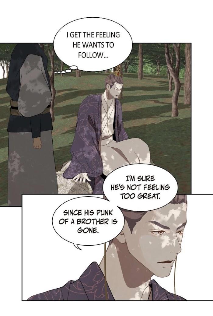 Palace of Bardo by Bamilssi/ Zaru [Eng] page 37