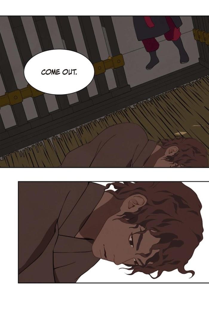 Palace of Bardo by Bamilssi/ Zaru [Eng] page 2