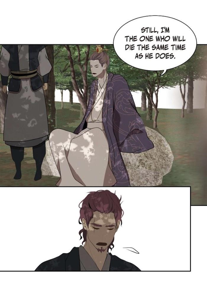 Palace of Bardo by Bamilssi/ Zaru [Eng] page 38