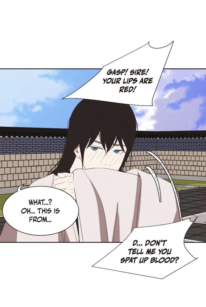 Palace of Bardo by Bamilssi/ Zaru [Eng] page 43