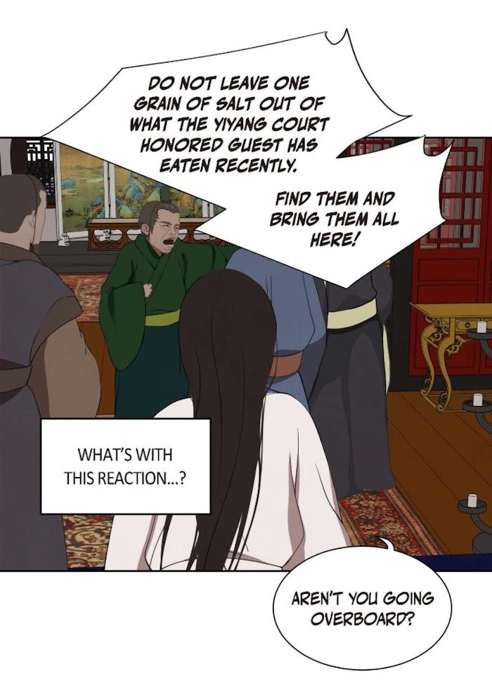 Palace of Bardo by Bamilssi/ Zaru [Eng] page 50