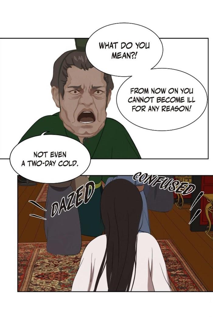 Palace of Bardo by Bamilssi/ Zaru [Eng] page 51