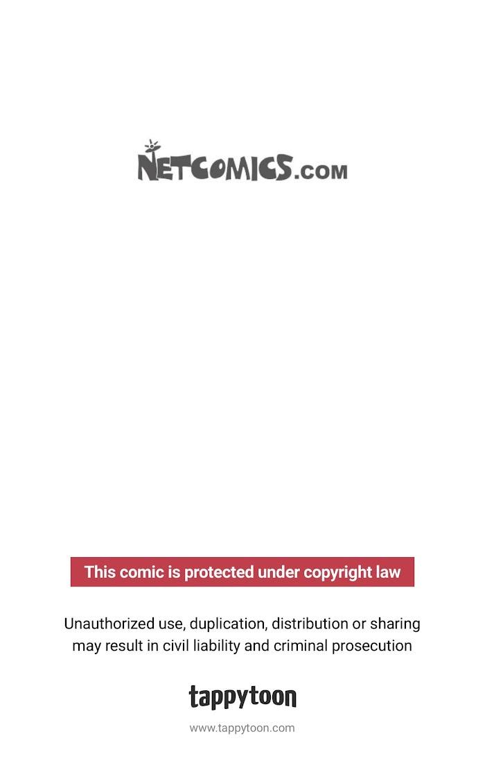 Palace of Bardo by Bamilssi/ Zaru [Eng] page 53