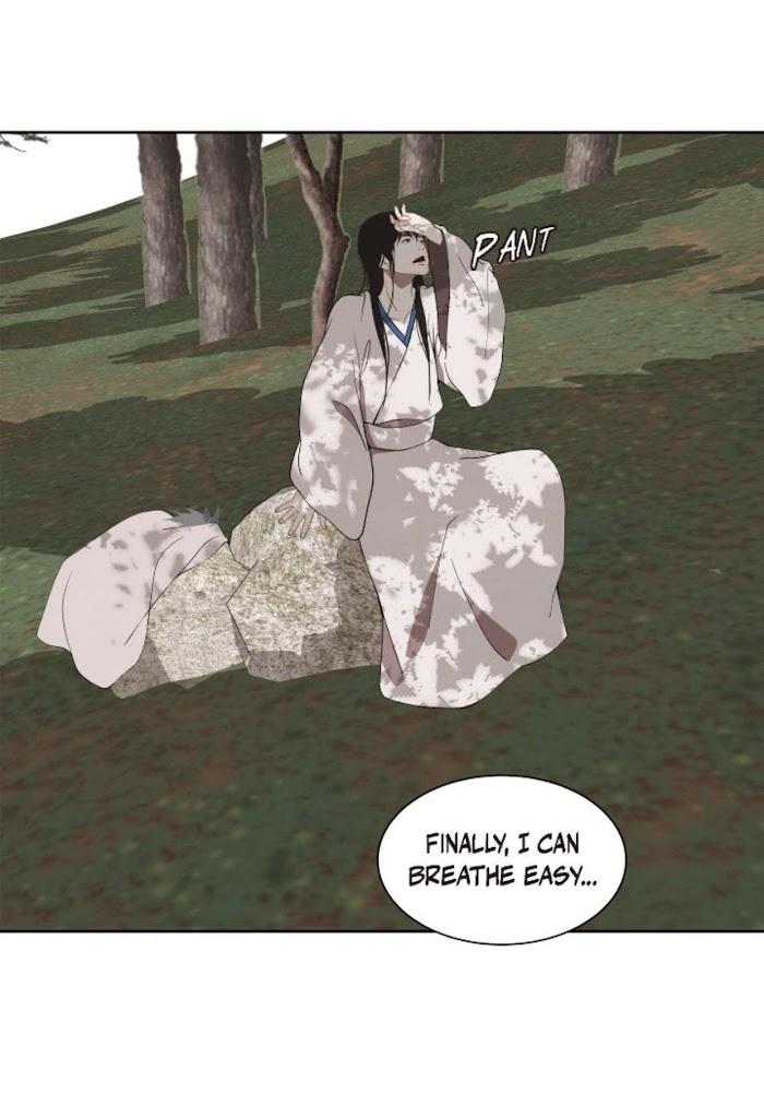 Palace of Bardo by Bamilssi/ Zaru [Eng] page 5