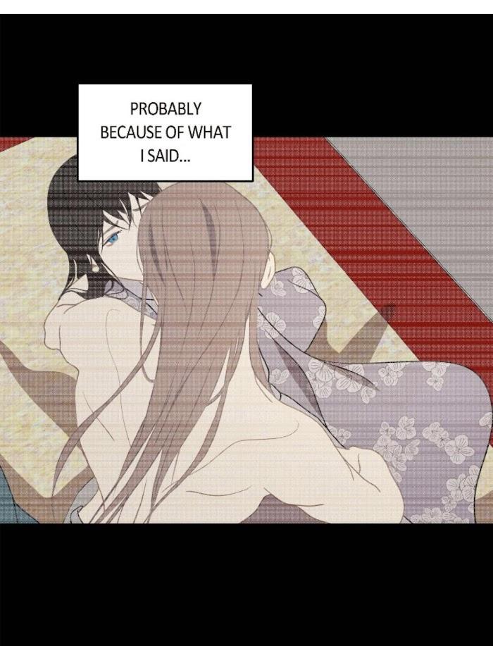 Palace of Bardo by Bamilssi/ Zaru [Eng] page 7