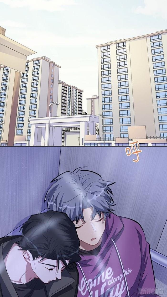 My Father-in-Law is My Wife by Plumage – Ch. 167 [Eng] page 27