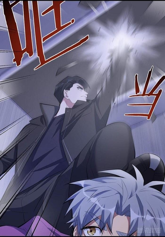 My Father-in-Law is My Wife by Plumage – Ch. 167 [Eng] page 33