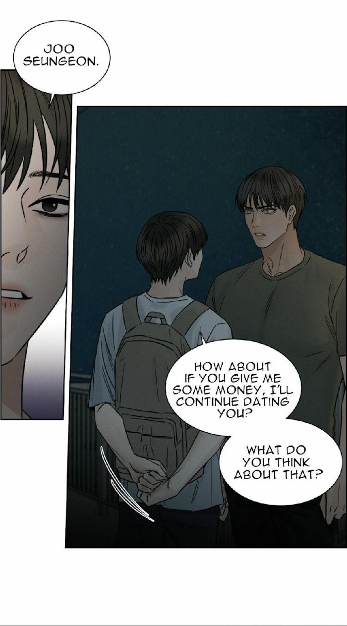 Even If You Don’t Love Me by Pando – Season 1 [Eng] page 48