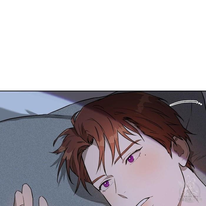 Hard-Boiled Love by Gwendolyn [Eng] page 29