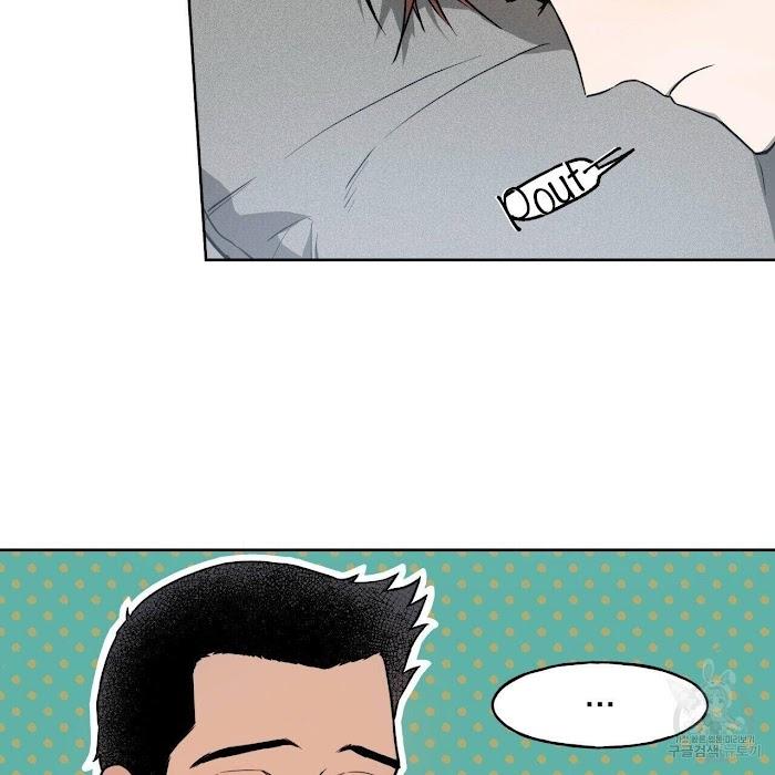 Hard-Boiled Love by Gwendolyn [Eng] page 46