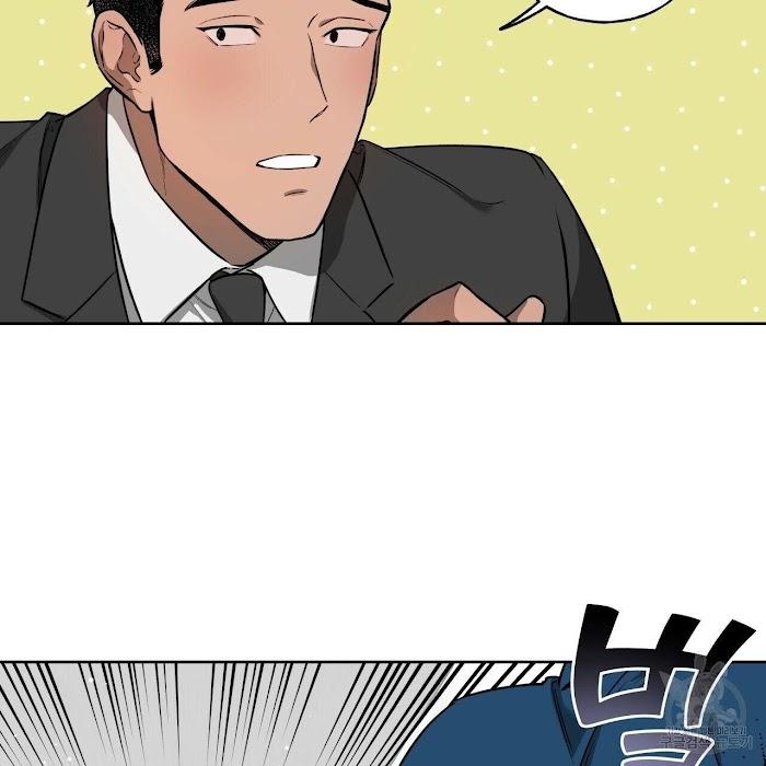 Hard-Boiled Love by Gwendolyn [Eng] page 48