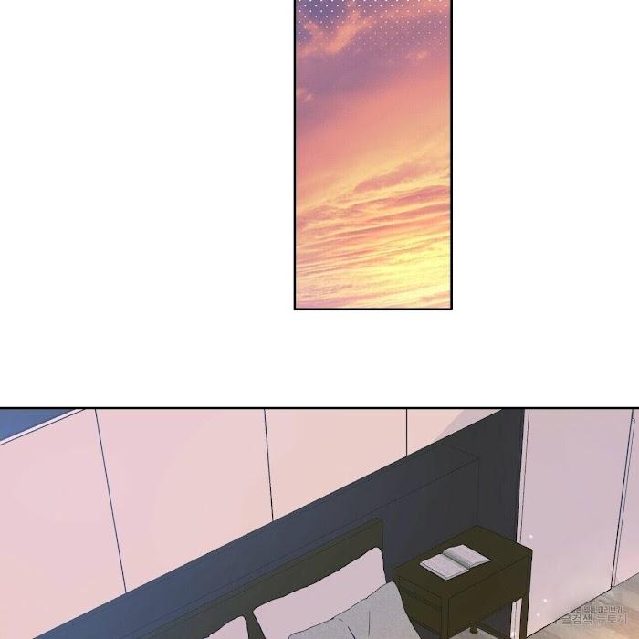 Hard-Boiled Love by Gwendolyn [Eng] page 53