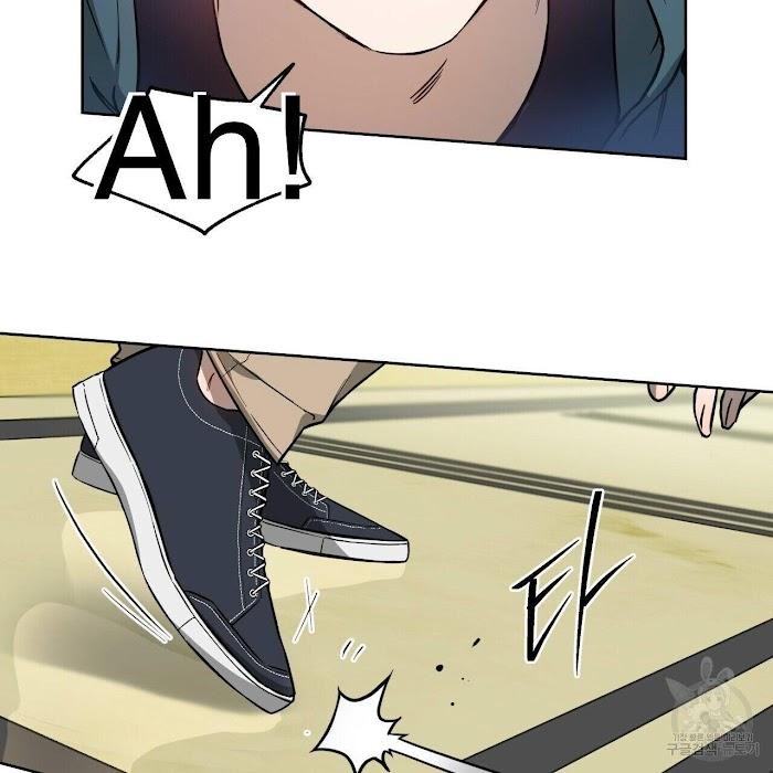 Hard-Boiled Love by Gwendolyn [Eng] page 69