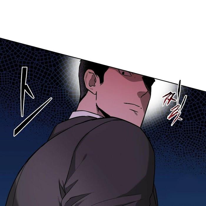 Hard-Boiled Love by Gwendolyn [Eng] page 74