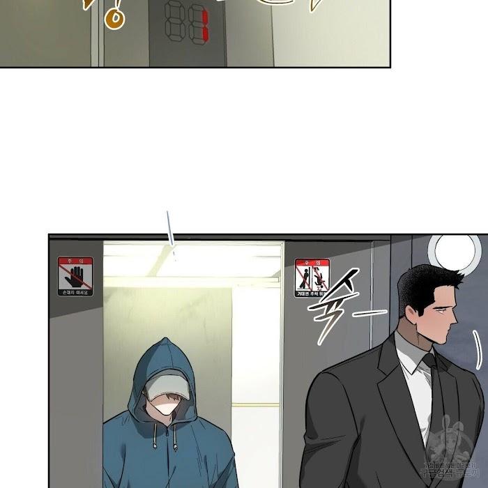 Hard-Boiled Love by Gwendolyn [Eng] page 79