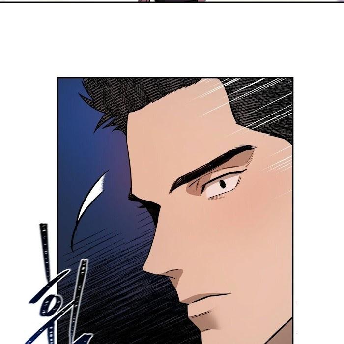 Hard-Boiled Love by Gwendolyn [Eng] page 83