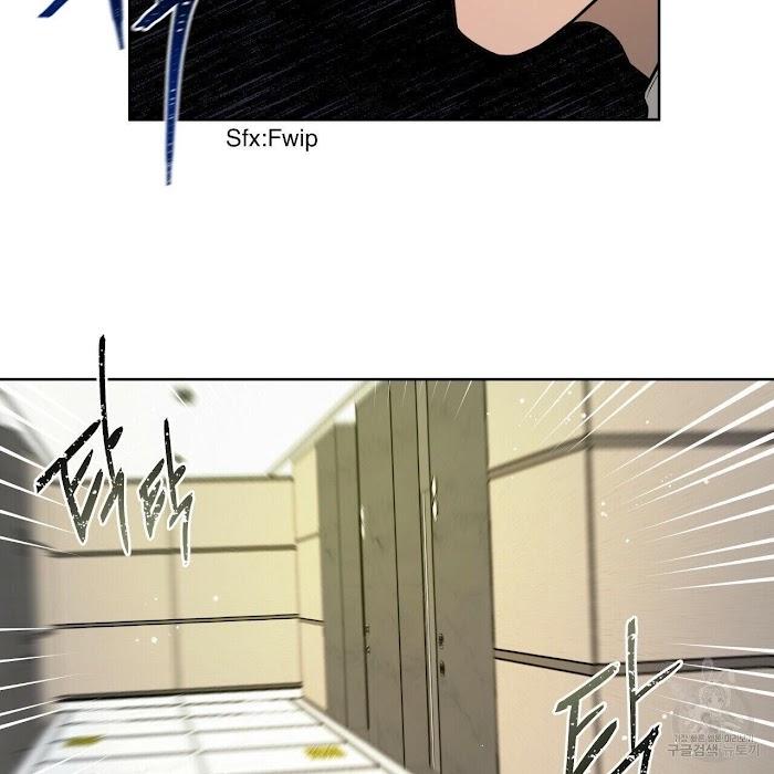 Hard-Boiled Love by Gwendolyn [Eng] page 84