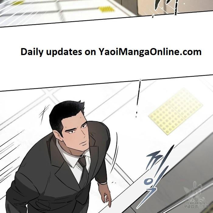 Hard-Boiled Love by Gwendolyn [Eng] page 85