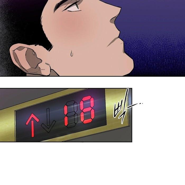 Hard-Boiled Love by Gwendolyn [Eng] page 87