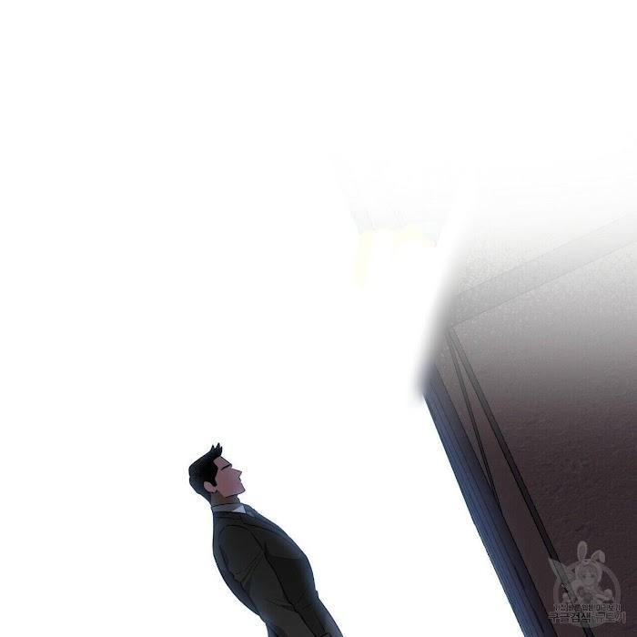 Hard-Boiled Love by Gwendolyn [Eng] page 88