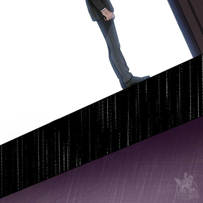 Hard-Boiled Love by Gwendolyn [Eng] page 89