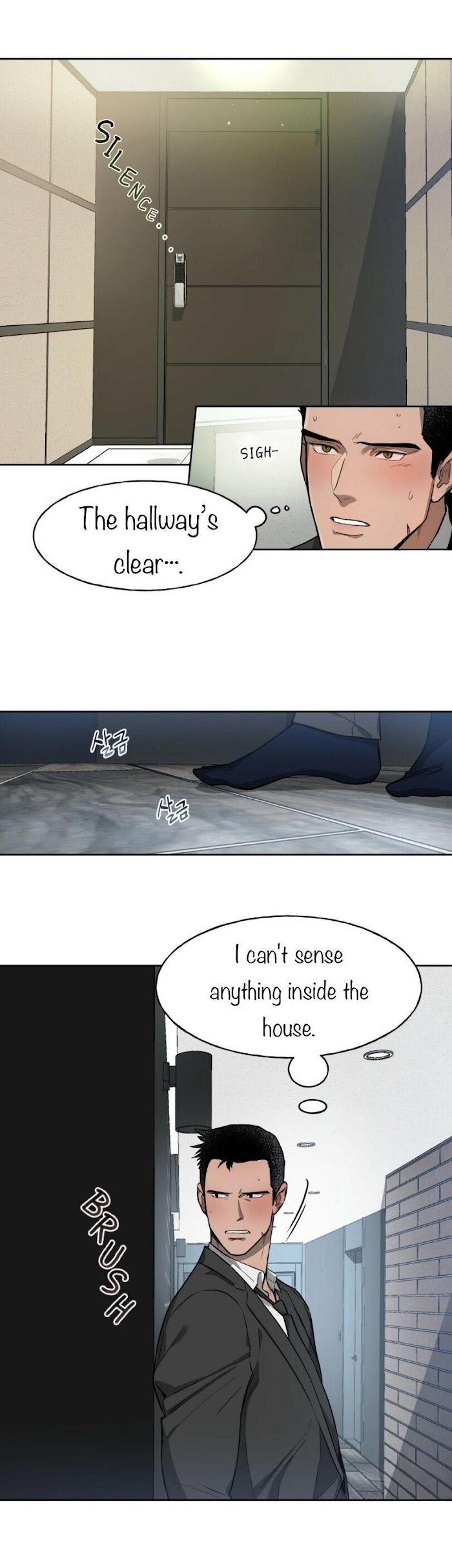 Hard-Boiled Love by Gwendolyn [Eng] page 8