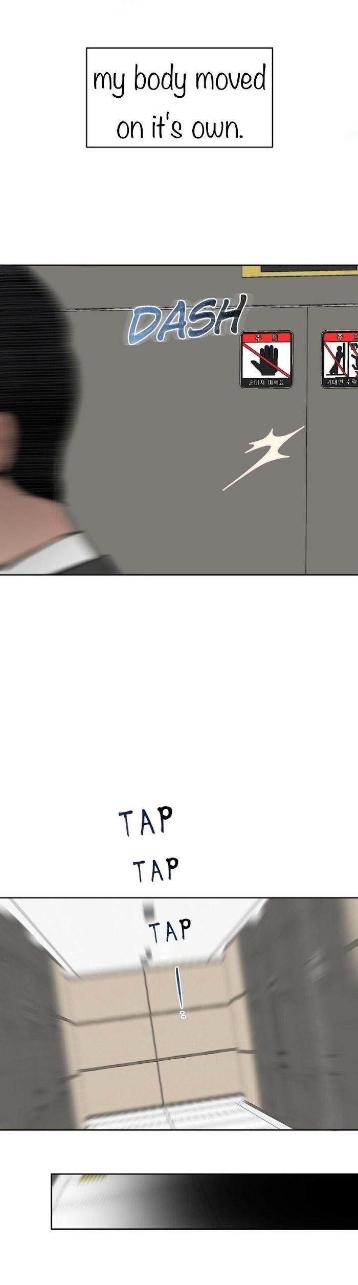 Hard-Boiled Love by Gwendolyn [Eng] page 6