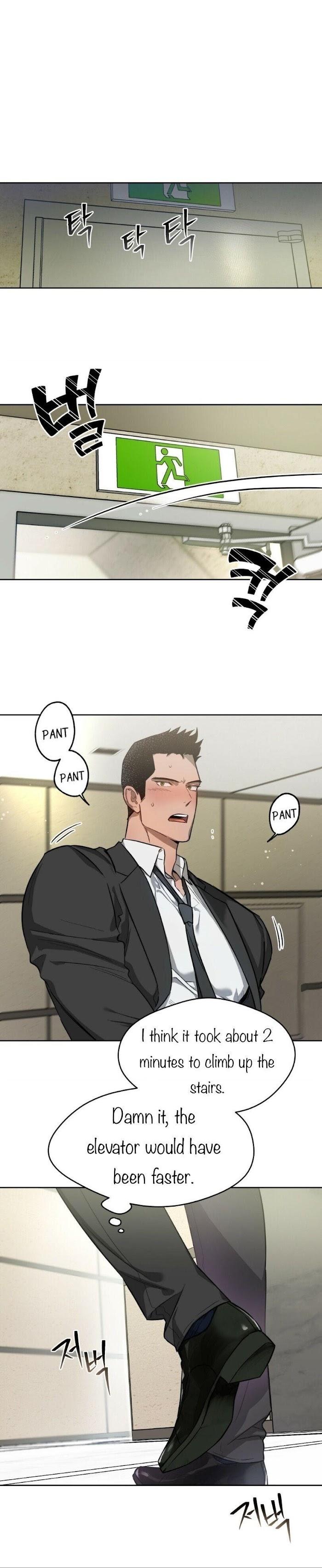 Hard-Boiled Love by Gwendolyn [Eng] page 7