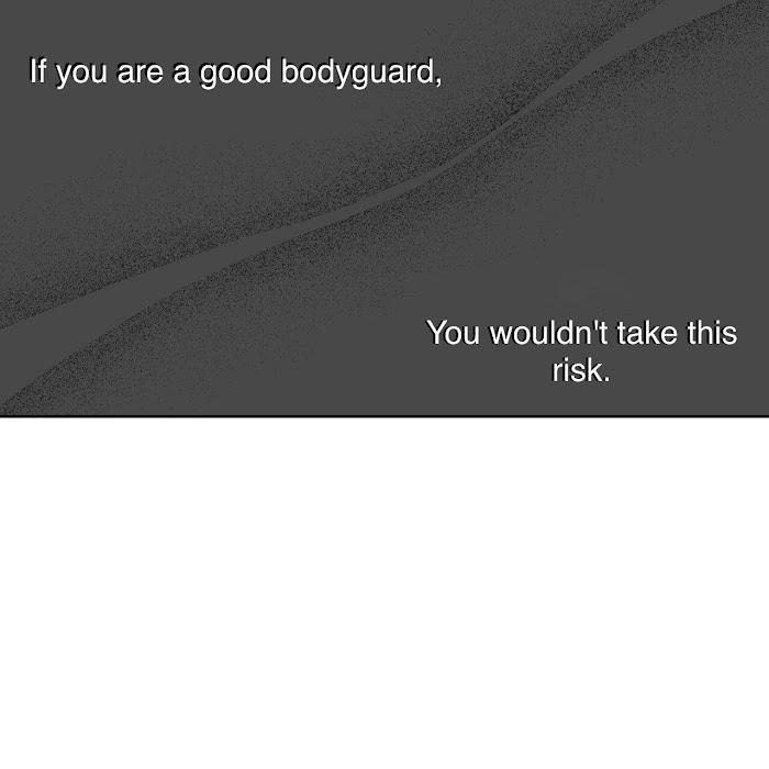 Hard-Boiled Love by Gwendolyn [Eng] page 13