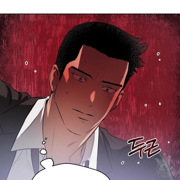 Hard-Boiled Love by Gwendolyn [Eng] page 14