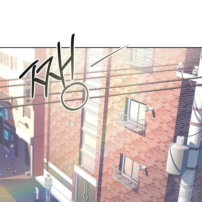 Hard-Boiled Love by Gwendolyn [Eng] page 26