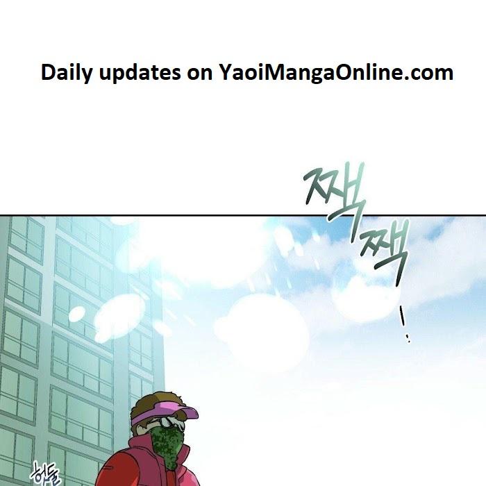 Hard-Boiled Love by Gwendolyn [Eng] page 1