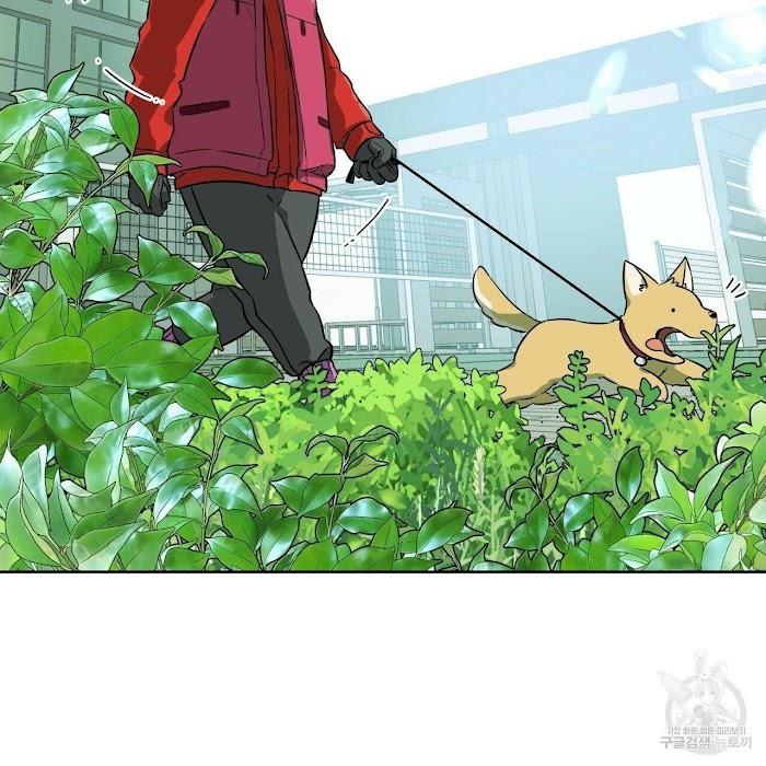 Hard-Boiled Love by Gwendolyn [Eng] page 2