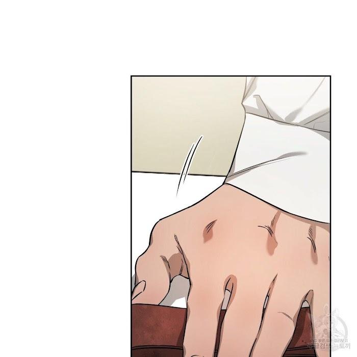 Hard-Boiled Love by Gwendolyn [Eng] page 70