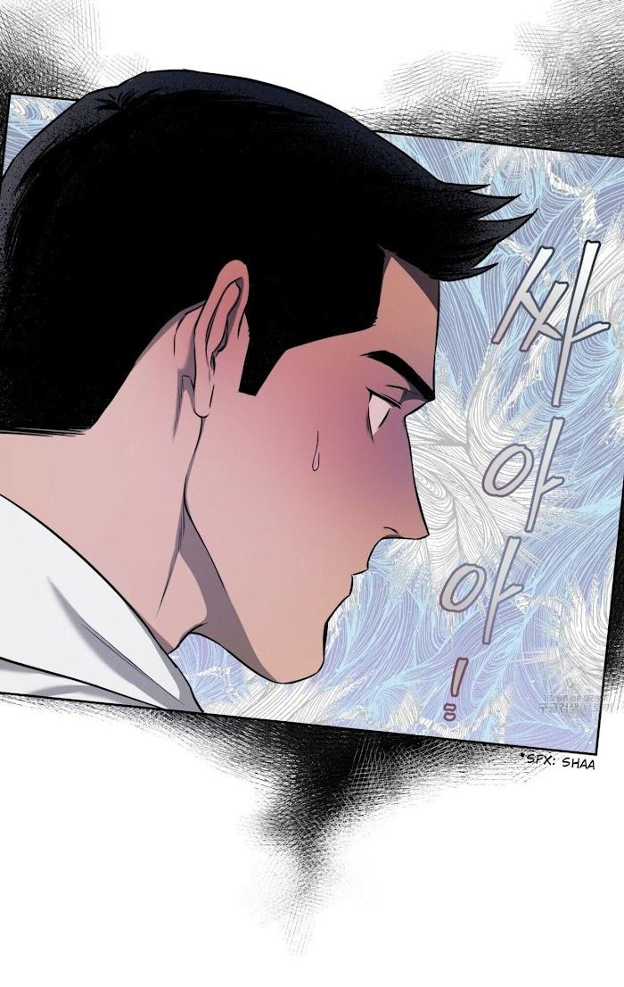 Hard-Boiled Love by Gwendolyn [Eng] page 15