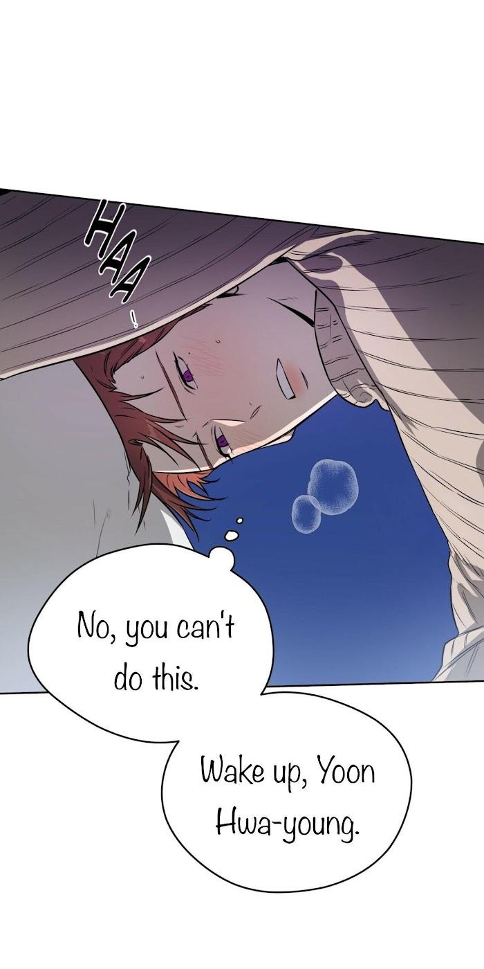 Hard-Boiled Love by Gwendolyn [Eng] page 6