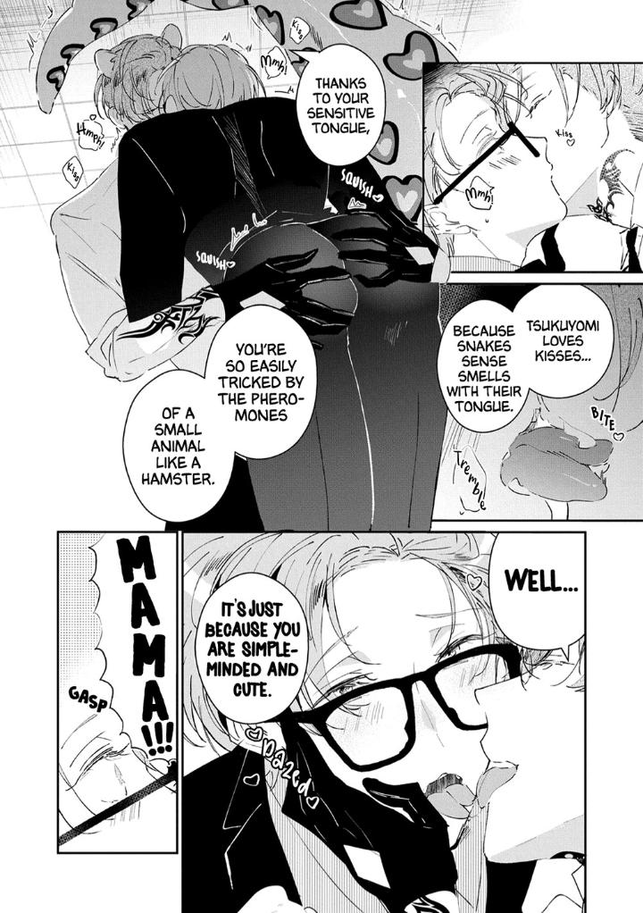 Castehate by Natsuno Yuzo – Ch. 17- Extra 2 [Eng] page 8